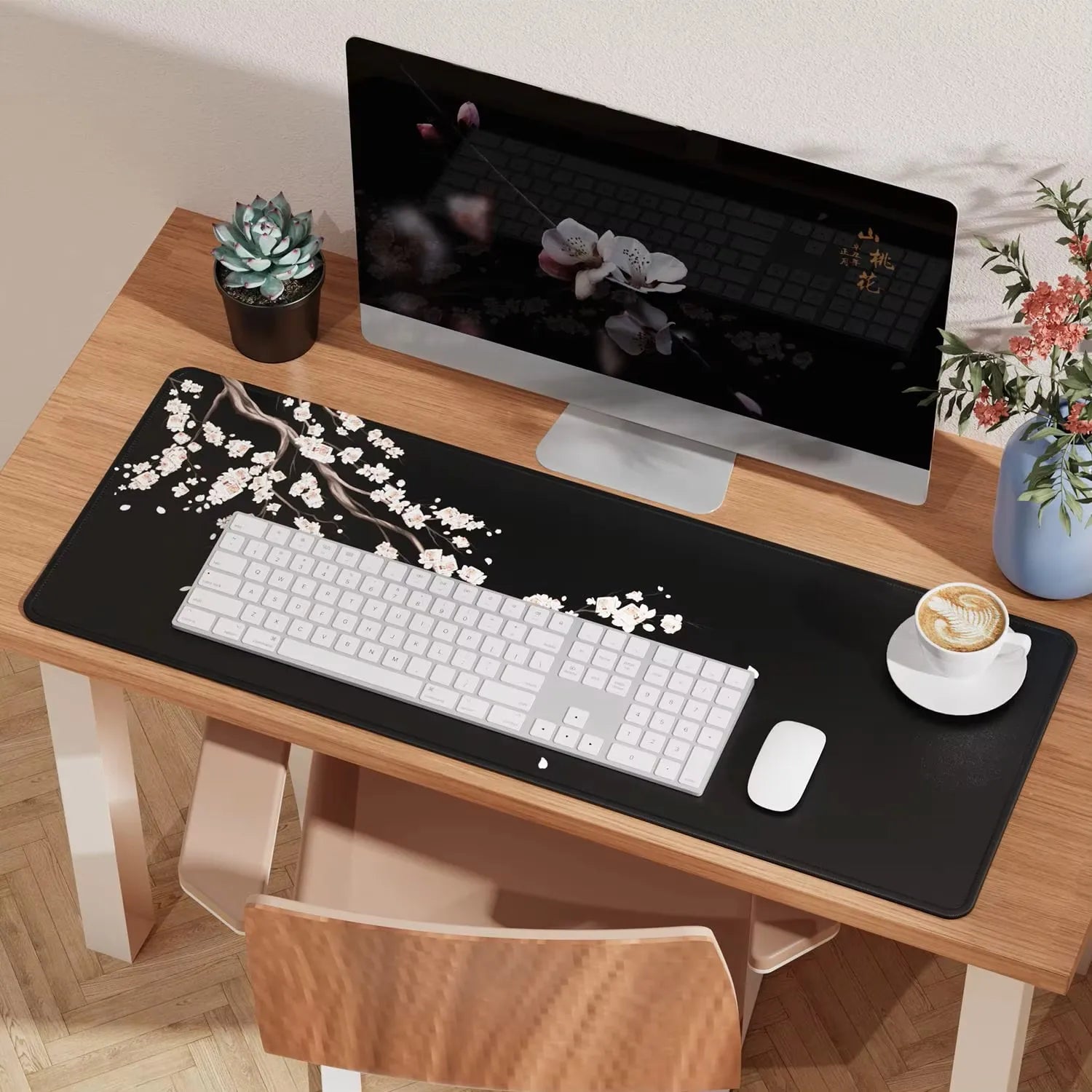 Cherry Blossom Keyboard Pad